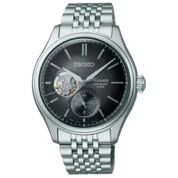 Seiko SPB471J1