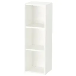 Etajeră Ikea Smagora 88 x 29 x 25 cm / PAL / White