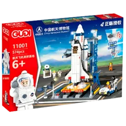 Constructor ChiToys Astronaut