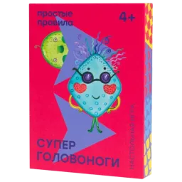 Joc de masă Simple Rules Super Cephalopods 4+/ Memorie