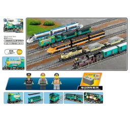 Constructor ChiToys Locomotivă