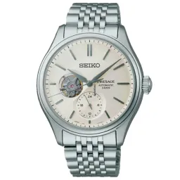 Seiko SPB469J1
