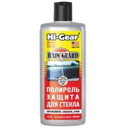 Hi-Gear HG5640