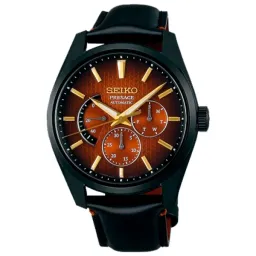 Seiko SPB329J1