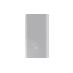Xiaomi Power Bank 2