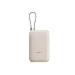 Power Bank, Xiaomi 20000 mah, (Integrated Cable) Tan GL