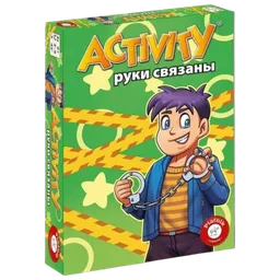 Piatnik Activity Hand Tied