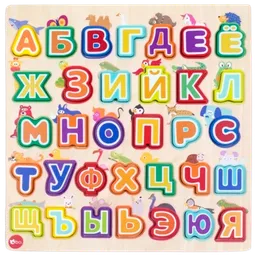 Puzzle Bo. 120324RU (4743199053247)
