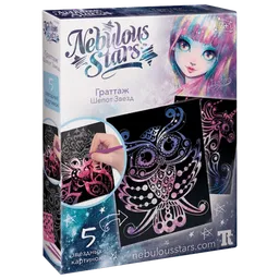 Nebulous Stars Scratch & Sketch 11014