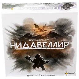 Joc de masă Eurycus Nidavellir