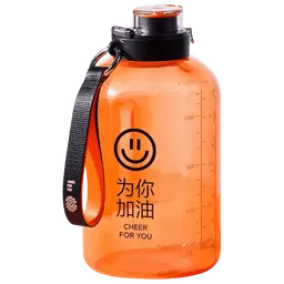 Sticlă pentru apă Xiaomi Bottled Joy ZTK3010 Orange