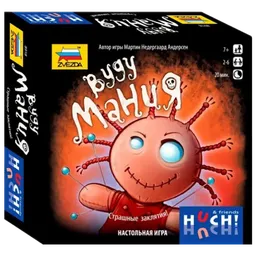 Zvezda Voodoo Mania