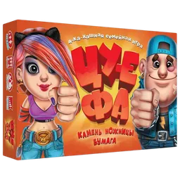 Joc de masă Do Joy Zuefa