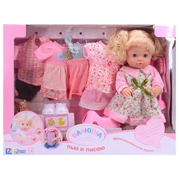 Păpușă ChiToys Valiusha bebeluș R30800-9 3+