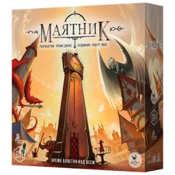 Joc de masă Crowd Games Pendulum