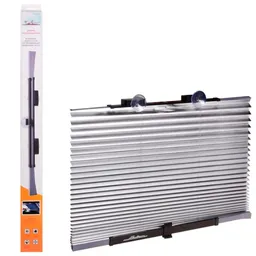 Parasolar Airline ASPS-FB-02 Argintiu