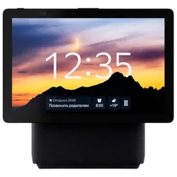 Boxă smart Yandex YNDX-00055 Black