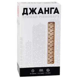 Joc de masă Arial Jenga