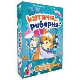 Joc de masă Geekach Games Fish & Katz