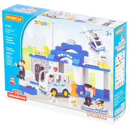 Constructor POLESIE R30/19 Multicolor