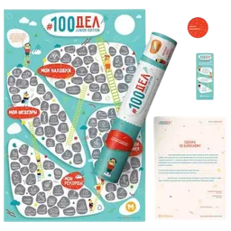 Joc de masă 1DEA.me JUNIOR edition