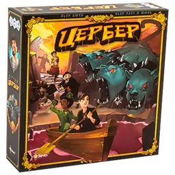 Joc de masă Eurycus Cerberus