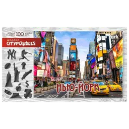 Citypuzzles New-York
