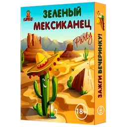 Joc de masă BombatGame Mexican verde