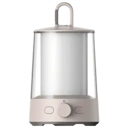 Lampă Xiaomi BHR7349GL White