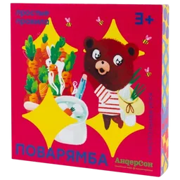 Joc de masă Simple Rules Jumble Chef