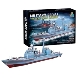 Puzzle 3D Richi Military (82719) Numărul de piese: 66, Vârsta recomandată: 3+