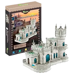 Puzzle 3D ChiToys