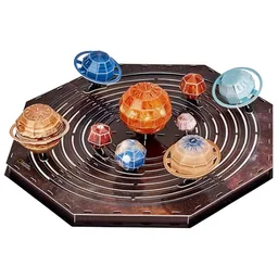 Puzzle 3D CubicFun Solar System (DS1087h)