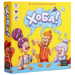 Joc de masă Kosmodrom Hoba!