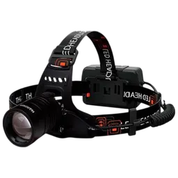 Lanternă Harden 660735 Black