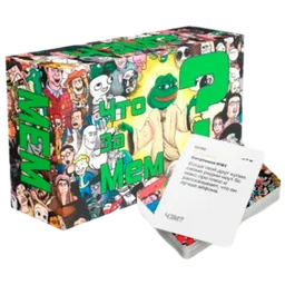 Joc de masă Craftorika What do you meme