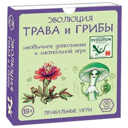 Joc de masă Right games Evolution