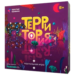 Joc de masă Simple Rules Territory