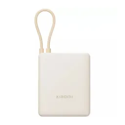 Power Bank, Xiaomi BHR9333GL