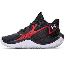Incaltaminte Sport Under Armour UA GS JET 23