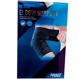 Suport pentru cot FUDU Elbow support/SPTP-004