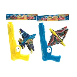 Pistol cu avion 77177