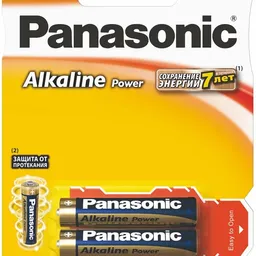 Panasonic LR03APB2BP