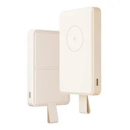 Xiaomi Magnetic Power Bank